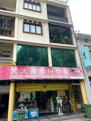 Upper Weld Road (D8), Shop House #596220981